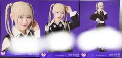 イコラブ 齋藤樹愛羅 コメあり 直筆サイン 秘蔵生写真 呪って呪って