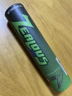 Classic Zealous Bearings ダウンヒルフリーライド