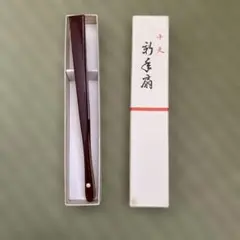 Item thumbnail for item 22255a21-8582-4c39-8c81-7e6abe66912d