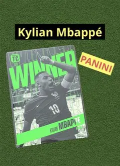 パニーニTOPCLASS エムバペ レアルマドリー　トップクラス　Mbappé