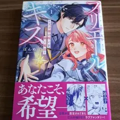 Item thumbnail for item ccd67ea1-d627-4b6c-af40-ea6d7ff32972