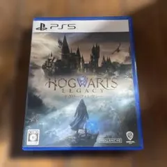 PS5 ホグワーツ・レガシー 通常版