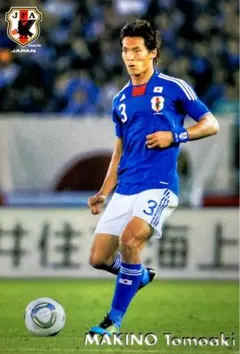 槙野智章 レギュラーカード カルビー サッカー日本代表チップス 2011