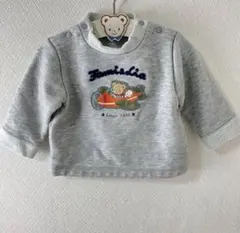 Item thumbnail for item 66ecaaa3-8df7-44e8-aea9-fd124c5a664d