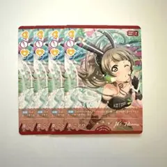 2026年最新】ラブカ ことりの人気アイテム - メルカリ