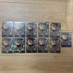 ドラゴンボールスーパーカードゲーム　フュージョンワールド　孫悟空　11枚