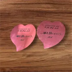 JO1 東京ドーム 永縁 ハート 落下物 EIEN 川尻蓮①