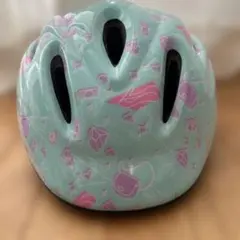 Item thumbnail for item 34c1b0e5-1517-4090-b8d1-0d9d30da63d6