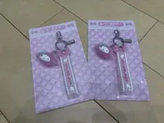 マイメロディ当りくじ2個セット