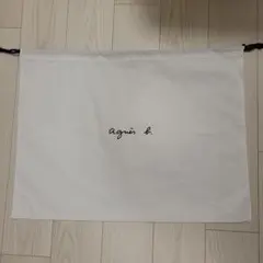 Item thumbnail for item 56b623b7-2d22-4482-a02d-4e6f6bf550c8