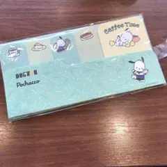 ポチャッコ　付箋