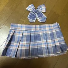 制服 コスプレ　スカート リボン