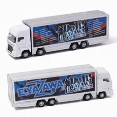 2026年最新】矢沢永吉トミカの人気アイテム - メルカリ