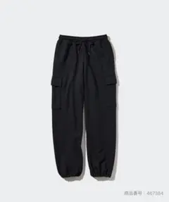 ジョガーパンツ ワークパンツ