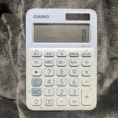 CASIO MW-C20C ブルー電卓