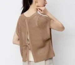 ブラウン メッシュ編み ニットベスト