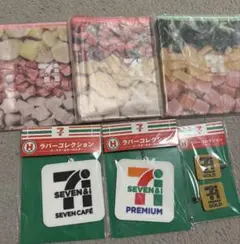 セブンイレブン　ハッピーくじ　6点セット