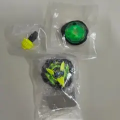 未開封】メタルファイトベイブレード 限定景品5種セット（リブラ
