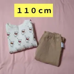 ユニクロ　キルト長袖パジャマ　プーさん　１１０ｃｍ