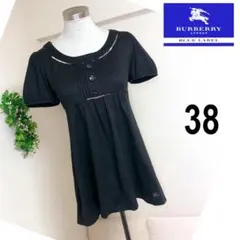 バーバリーブルーレーベルのチュニックワンピース38M