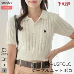 wego ニットポロ