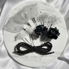 ドライフラワー黒 髪飾り ヘッドパーツ 成人式 結婚式 前撮り卒業式 七五三 袴