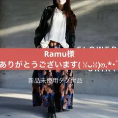 ⿻最終セール‎最終価格12800→さらにフォロ割‬します‎‎コメントしてね¨̮⃝