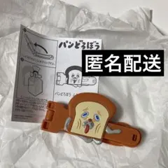 ハッピーセット パンどろぼう ふくろとめクリップ