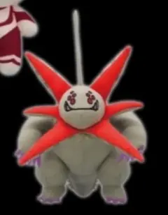 Item thumbnail for item ef87b045-7d10-4630-ae68-c55d6fcde45f