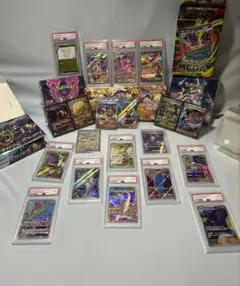引退品　ポケモンカード　PSA10　１6枚セット+おまけ 2025年最新】ポケカ 引退品 psa10の人気アイテム - メルカリ