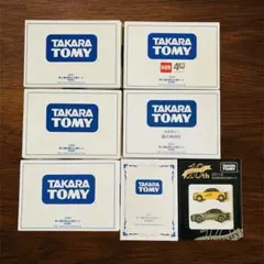 ⁠【新品未使用】タカラトミー株主優待トミカ2007〜2016豪華7箱まとめ非売品のサムネイル