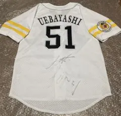 2025年最新】メッシ サイン入りユニフォームの人気アイテム - メルカリ