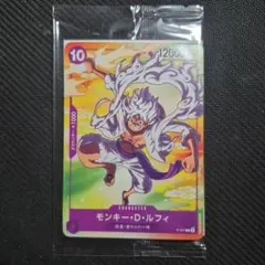 ワンピース モンキー・D・ルフィ ギア5 ニカ プロモ セブンイレブン コラボ