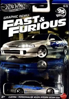 ホットウィール ワイルド・スピード カスタム アキュラ インテグラ セダンGSR