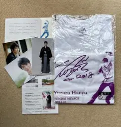 フィギュアスケート雑誌 4冊セット 羽生結弦 宇野昌磨- 日本からのお