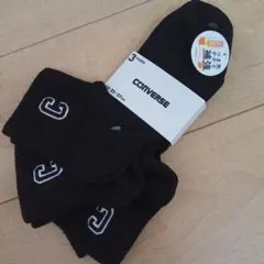 CONVERSE コンバース ソックス 3足組 ブラック 25-27cmのサムネイル