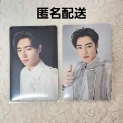 ENHYPEN House Of Vampire 購入特典 トレカ ソンフン