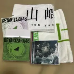 2025年最新】上村莉菜 タオルの人気アイテム - メルカリ