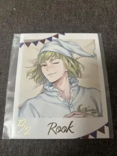 ツイステ　くつろぎマイルームフォト風カード ルーク