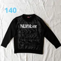 YUKA('ω')コメント前にプロフ必読様 リクエスト 2点 まとめ商品