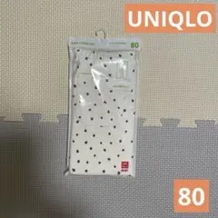 【新品未使用】UNIQLO ベビーレギンス 10分丈 80