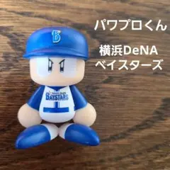匿名発送★ベイスターズ★パワプロ