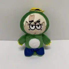 2026年最新】one n' only hayato ぬいぐるみの人気アイテム - メルカリ