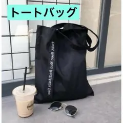 トートバッグ キャンバス レディース A4 縦型 軽量 サブバッグ 韓国バック