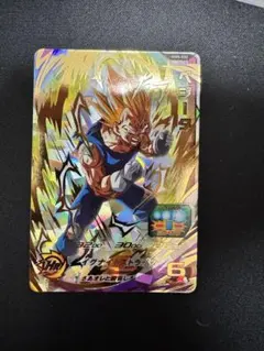 スーパードラゴンボールヒーローズ MM5-022 ベジータ