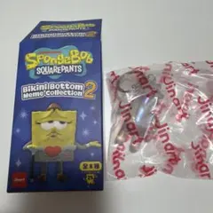 SpongeBob SquarePants