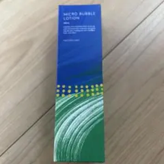 マキアレイベル 薬用マイクロバブルローション 1本