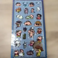 クレヨンしんちゃん クレしん ボンボンドロップシール 硬め ボンドロ