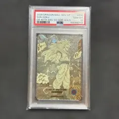 PSA10】APT-006 孫悟空 GDR GOLD ダイバーズ 40th - メルカリ