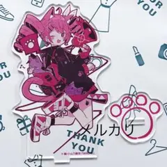2026年最新】重音テト くじの人気アイテム - メルカリ